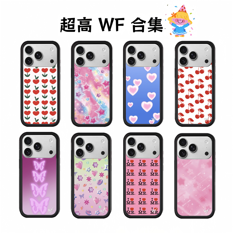 3D Printing Iphone - Nouvelle Coque de Téléphone Y2K Style