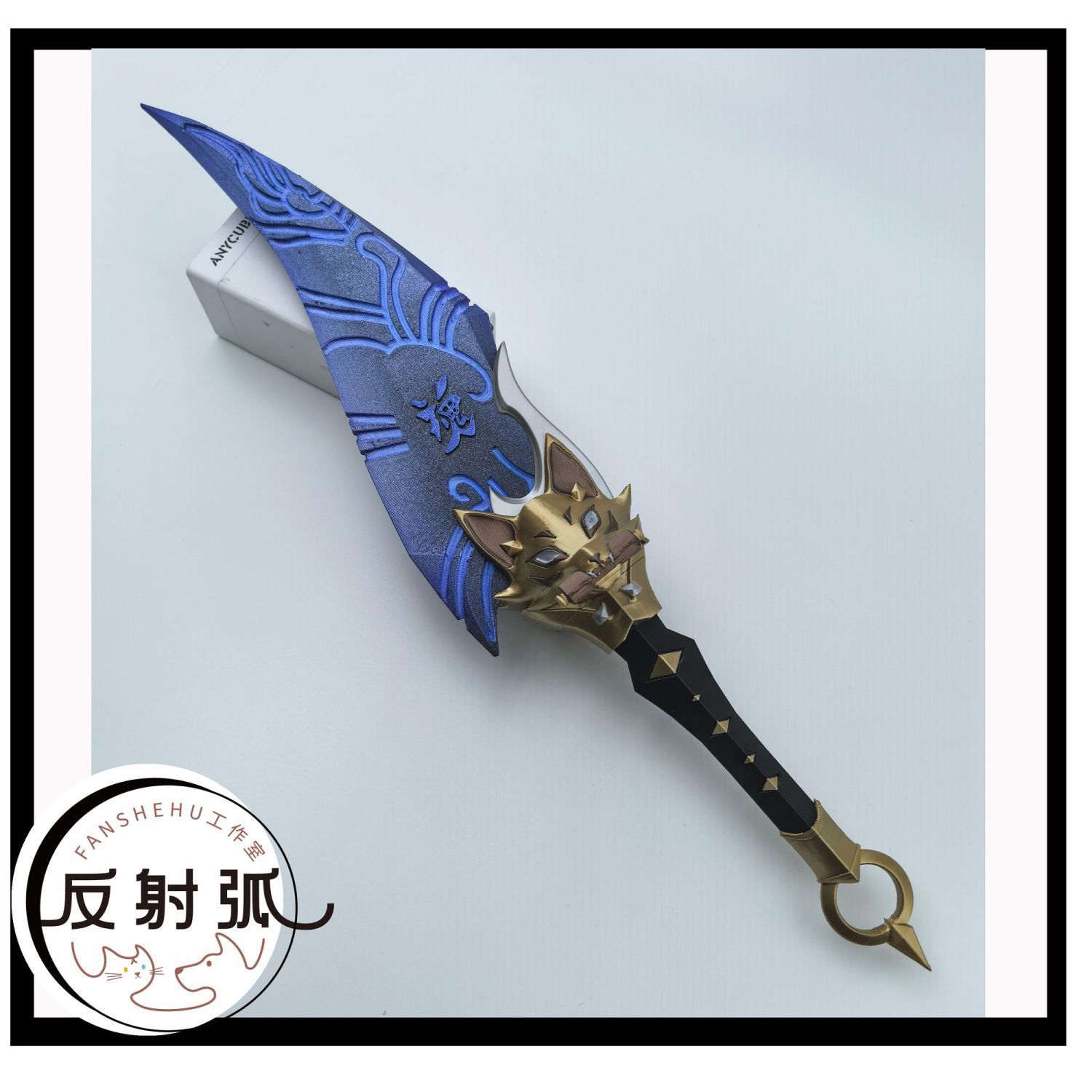 3D Printing Plastic - Costume de cosplay d'anime Kiriko d'Overwatch