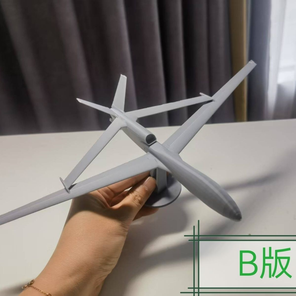 3D Printing Uav - Modèle d'UAV de reconnaissance et d'attaque