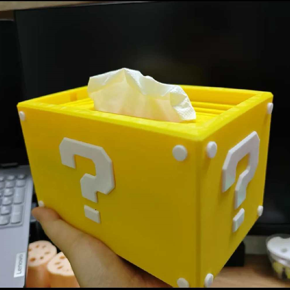 Boîte à mouchoirs en forme de  - 3D Printing Questions avis et prix