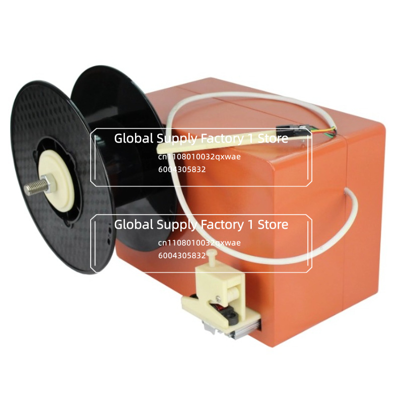 Extrudeuse de filament 3D / Ma - 3D Printing Maker avis et prix
