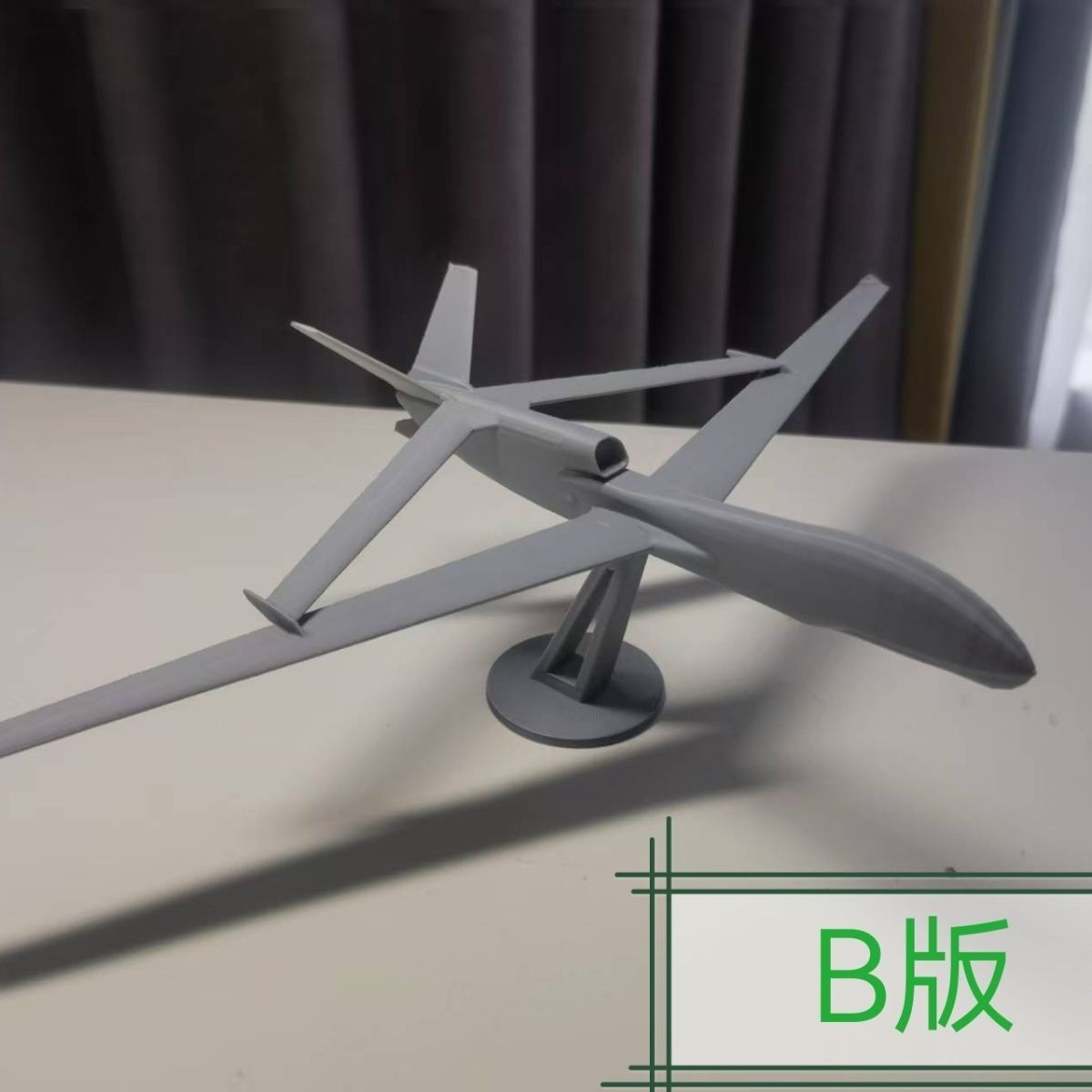 Modèle d'UAV de reconnaissance - 3D Printing Uav avis et prix