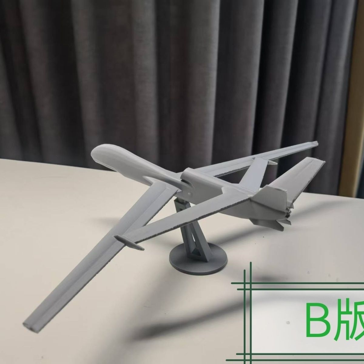 Modèle d'UAV de reconnaissance - 3D Printing Uav avis et prix