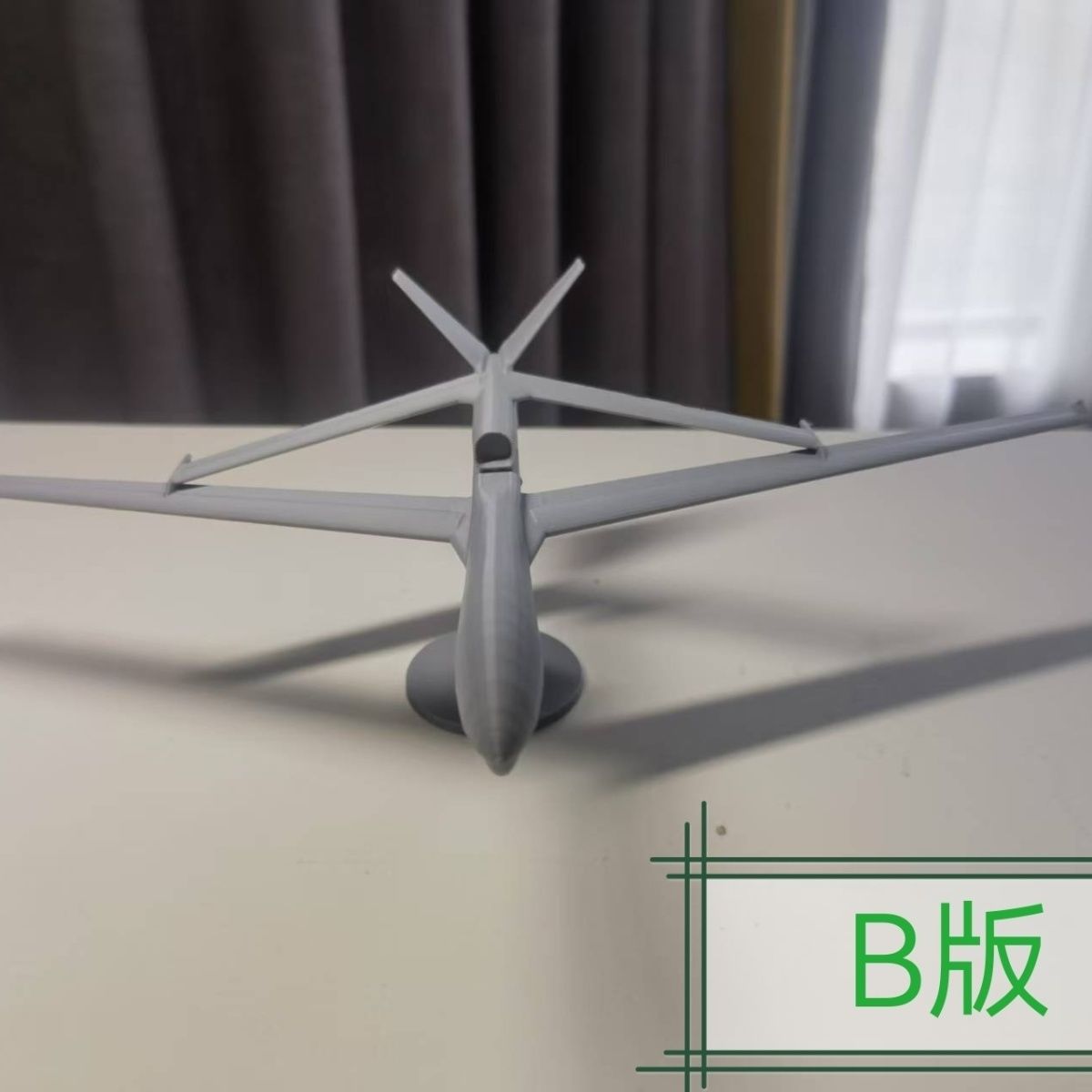 Modèle d'UAV de reconnaissance - 3D Printing Uav avis et prix
