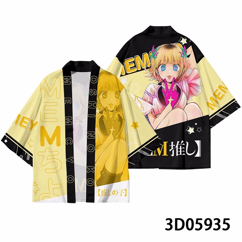 Anime OSHI NO KO Hosh37Ai Cosp - 3D Printing Ai avis et prix