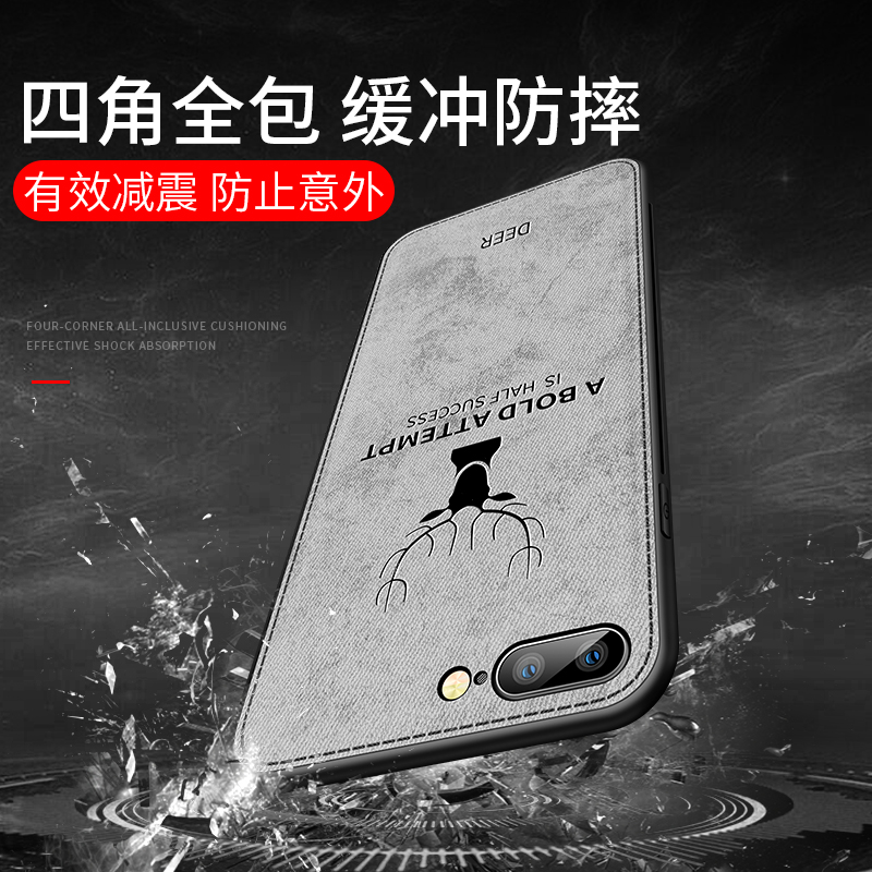 Coque en tissu Vintage imprimé - 3D Printing Iphone avis et prix